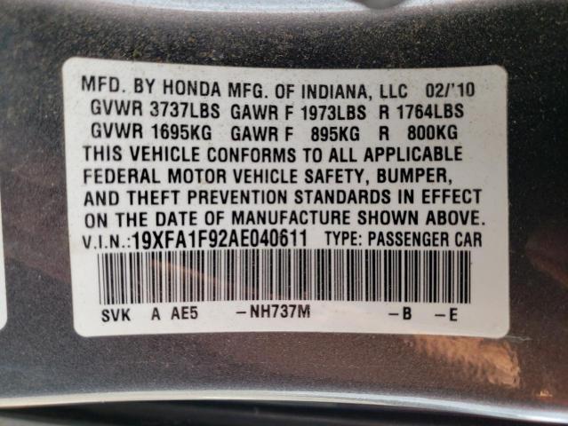 Photo 10 from auction – 2010 HONDA CIVIC EXL with VIN 19XFA1F92AE040611