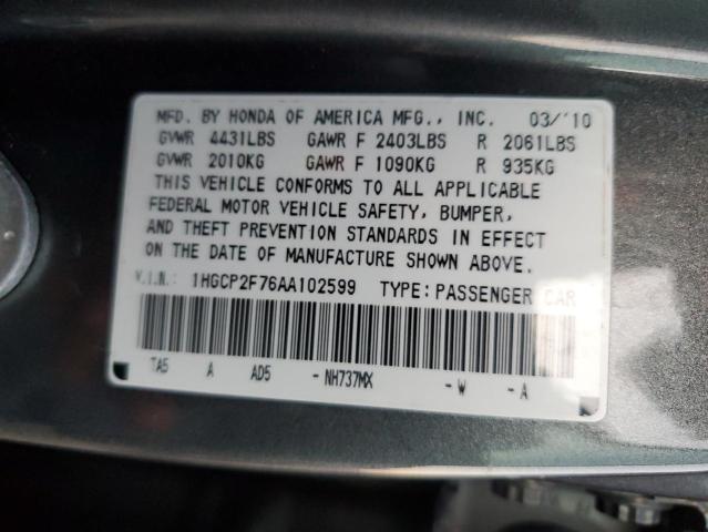 Photo 10 from auction – 2010 HONDA ACCORD EX with VIN 1HGCP2F76AA102599