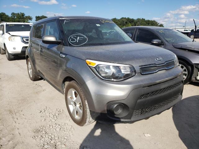 KIA SOUL 2017 with VIN KNDJN2A27H7451687 - Photo from auction