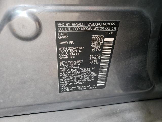 Photo 10 from auction – 2017 NISSAN ROGUE S with VIN KNMAT2MT2HP538701