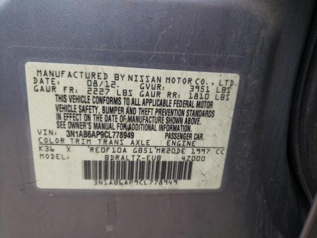 Photo 10 from auction – 2012 NISSAN SENTRA 2.0 with VIN 3N1AB6AP9CL778949