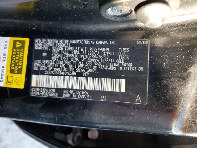 Photo 10 from auction – 2010 LEXUS RX 350 with VIN 2T2ZK1BA5AC016596