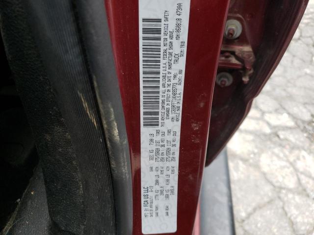 Photo 10 from auction – 2019 RAM 1500 BIG H with VIN 1C6SRFFT1KN895773