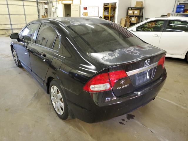 Photo 3 from auction – 2011 HONDA CIVIC LX with VIN 2HGFA1F57BH508837