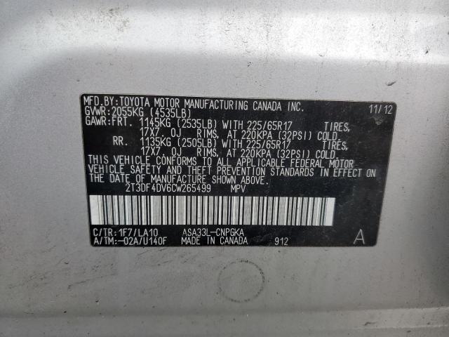 صورة رقم 10 من المزاد - 2012 TOYOTA RAV4 LIMIT مع VIN 2T3DF4DV6CW265499