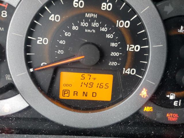 Photo 8 from auction – 2012 TOYOTA RAV4 LIMIT with VIN 2T3DF4DV6CW265499