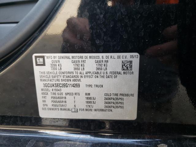 Photo 10 from auction – 2014 CHEVROLET SILVERADO with VIN 3GCUKSEC2EG114269