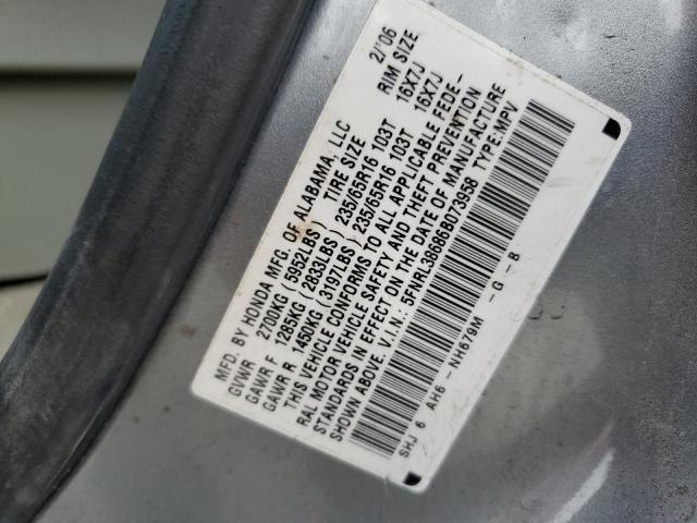 Photo 10 from auction – 2006 HONDA ODYSSEY EX with VIN 5FNRL38686B073958