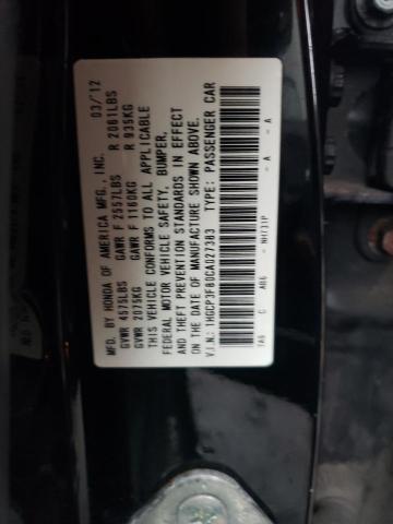 Photo 10 from auction – 2012 HONDA ACCORD EXL with VIN 1HGCP3F80CA027383
