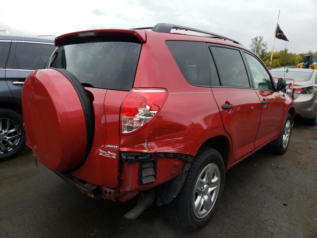 Photo 4 from auction – 2006 TOYOTA RAV4 with VIN JTMBD33V965037811