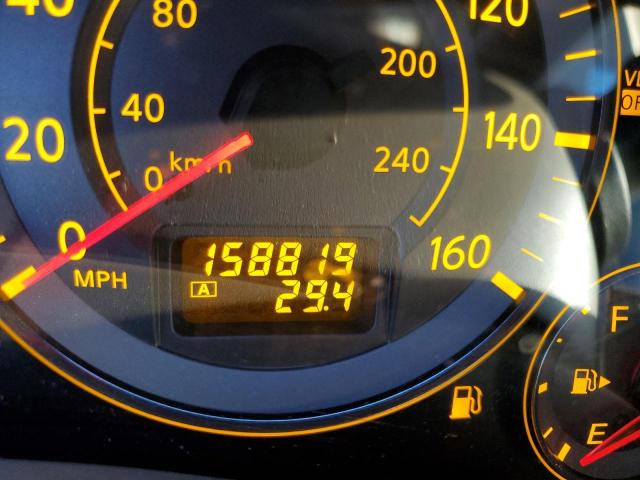 Photo 8 from auction – 2008 INFINITI FX35 with VIN JNRAS08U48X100806