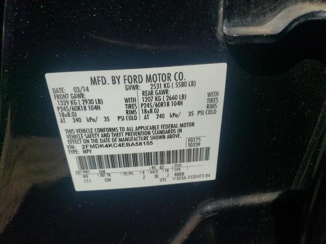 Photo 10 from auction – 2014 FORD EDGE LIMIT with VIN 2FMDK4KC4EBA58155
