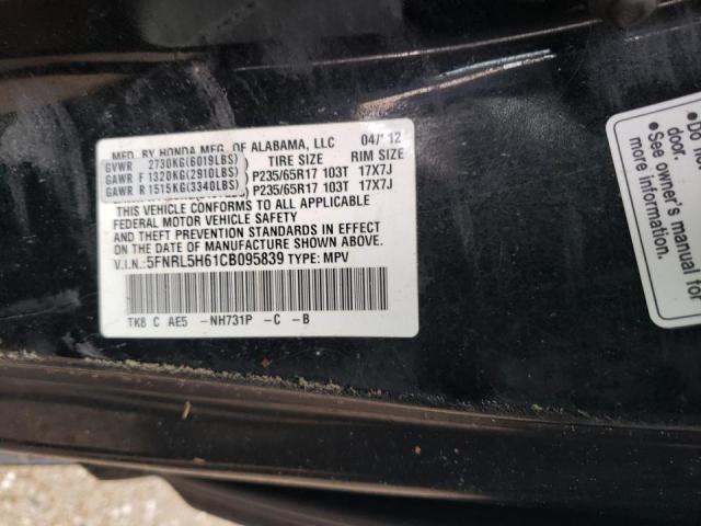 Photo 10 from auction – 2012 HONDA ODYSSEY EX with VIN 5FNRL5H61CB095839