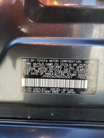 Photo 10 from auction – 2008 LEXUS IS 250 with VIN JTHCK262982025067