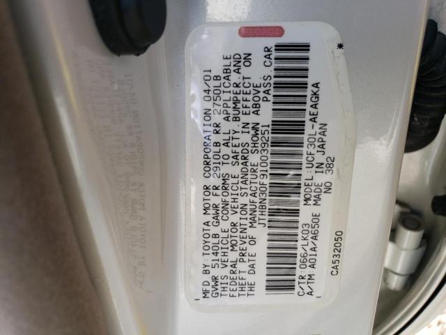 Photo 10 from auction – 2001 LEXUS LS 430 with VIN JTHBN30F910039251
