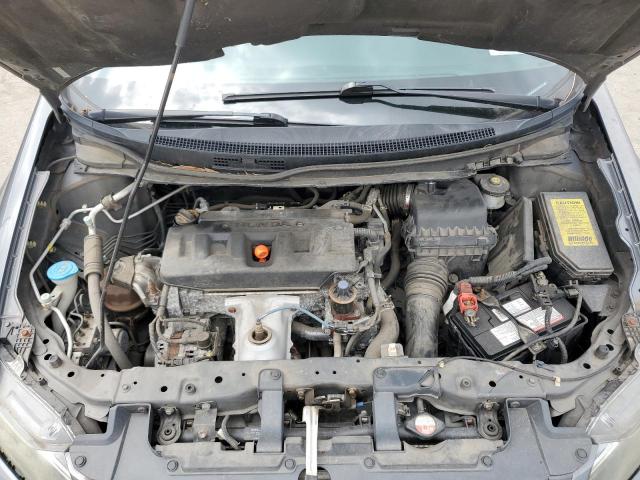 Photo 7 from auction – 2012 HONDA CIVIC EX with VIN 2HGFG3B80CH523935