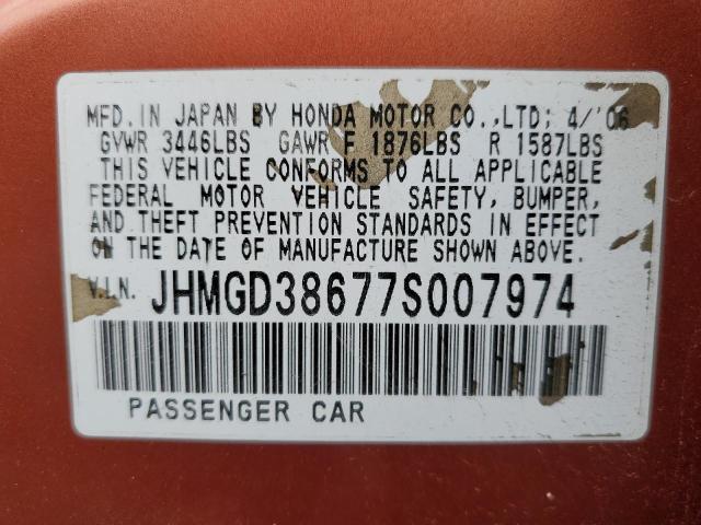 Photo 10 from auction – 2007 HONDA FIT S with VIN JHMGD38677S007974