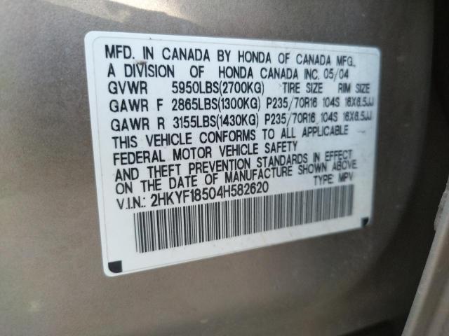 Photo 10 from auction – 2004 HONDA PILOT EXL with VIN 2HKYF18504H582620