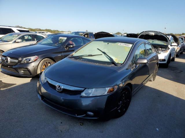 Photo 2 from auction – 2011 HONDA CIVIC LX with VIN 2HGFA1F51BH509532