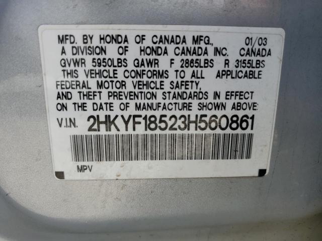 Photo 10 from auction – 2003 HONDA PILOT EXL with VIN 2HKYF18523H560861
