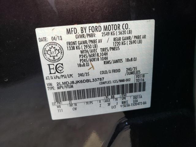 Photo 10 from auction – 2013 LINCOLN MKX with VIN 2LMDJ8JK6DBL33787