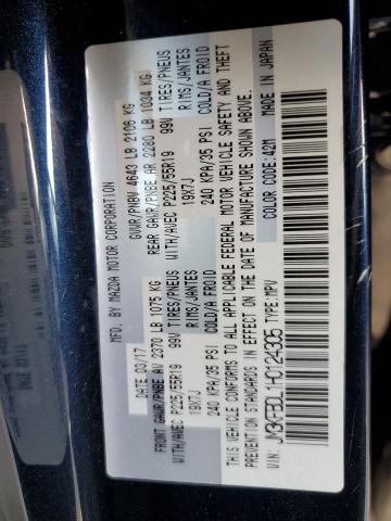 Photo 10 from auction – 2017 MAZDA CX-5 GRAND with VIN JM3KFBDL1H0124305