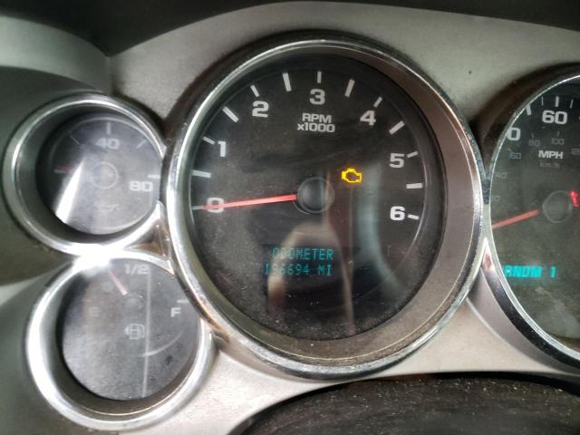 Photo 8 from auction – 2007 CHEVROLET SILVERADO with VIN 1GCHC24K87E559360
