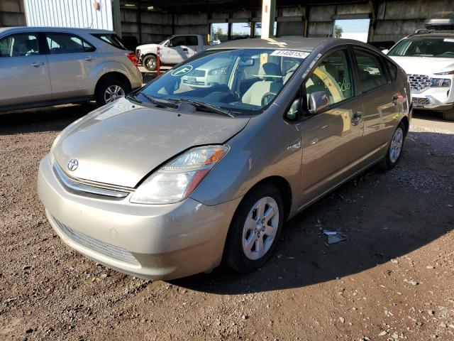 Photo 2 from auction – 2008 TOYOTA PRIUS with VIN JTDKB20U283365596