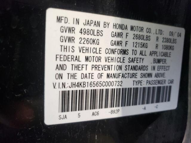 Photo 10 from auction – 2005 ACURA RL with VIN JH4KB16565C000732