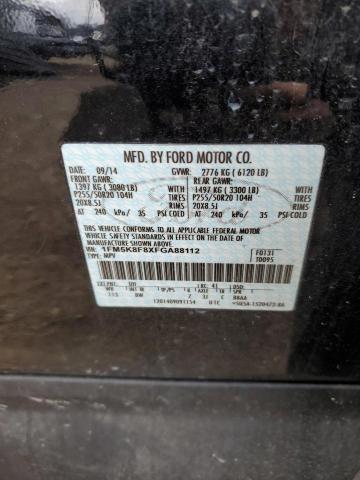 Photo 10 from auction – 2015 FORD EXPLORER L with VIN 1FM5K8F8XFGA88112