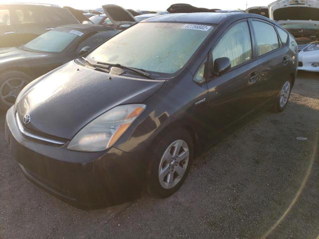 Photo 2 from auction – 2008 TOYOTA PRIUS with VIN JTDKB20U383362349