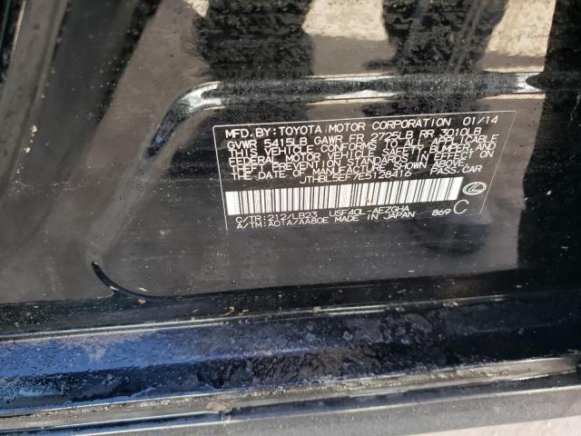 Photo 10 from auction – 2014 LEXUS LS 460 with VIN JTHBL5EF7E5128416