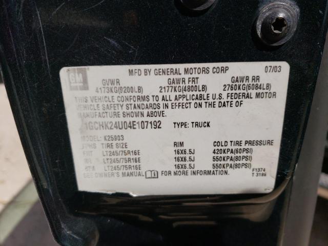 Photo 10 from auction – 2004 CHEVROLET SILVERADO with VIN 1GCHK24U04E107192