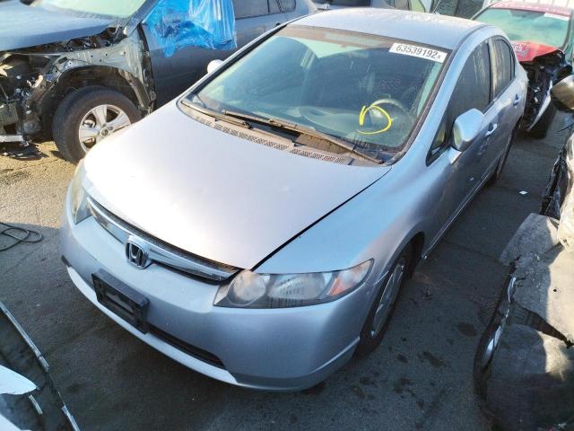 Photo 2 from auction – 2007 HONDA CIVIC HYBR with VIN JHMFA36217S007747