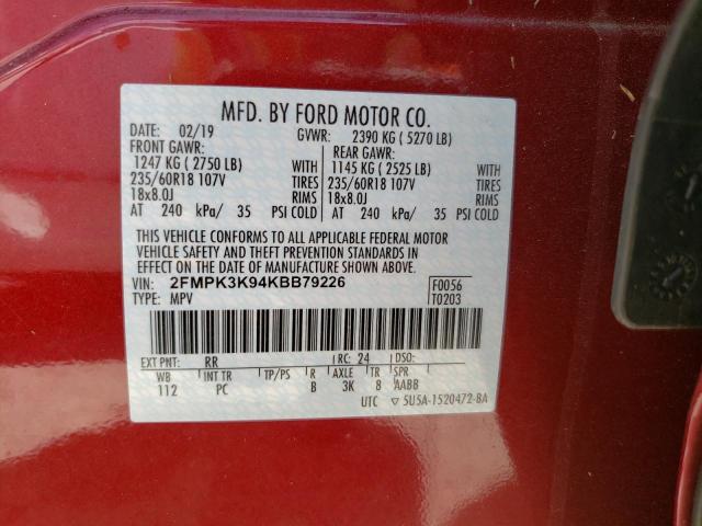 Photo 10 from auction – 2019 FORD EDGE TITAN with VIN 2FMPK3K94KBB79226