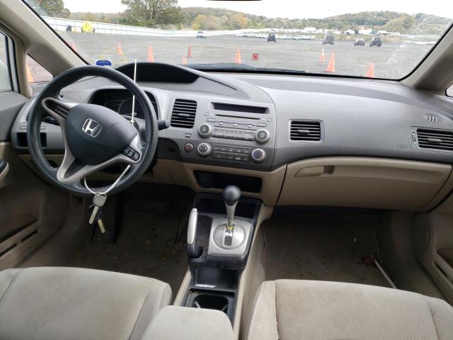Photo 9 from auction – 2009 HONDA CIVIC LX with VIN 19XFA16589E044476