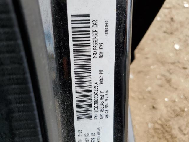 Photo 10 from auction – 2014 CHRYSLER 200 TOURIN with VIN 1C3CCBBB9EN128914