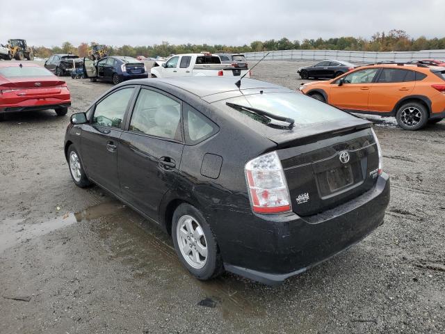 Photo 3 from auction – 2007 TOYOTA PRIUS with VIN JTDKB20UX77581784