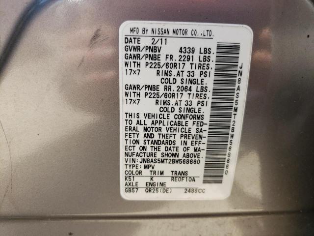 Photo 10 from auction – 2011 NISSAN ROGUE S with VIN JN8AS5MT2BW568660