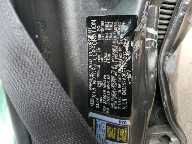 Photo 10 from auction – 2014 KIA SOUL with VIN KNDJN2A23E7075002