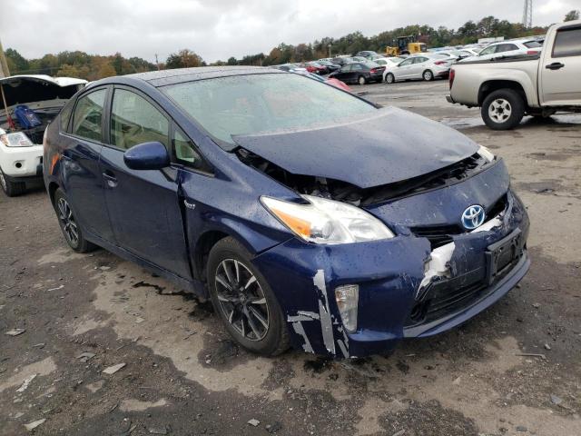 TOYOTA PRIUS 2012 con VIN JTDKN3DU3C1530583 - Foto de la subasta