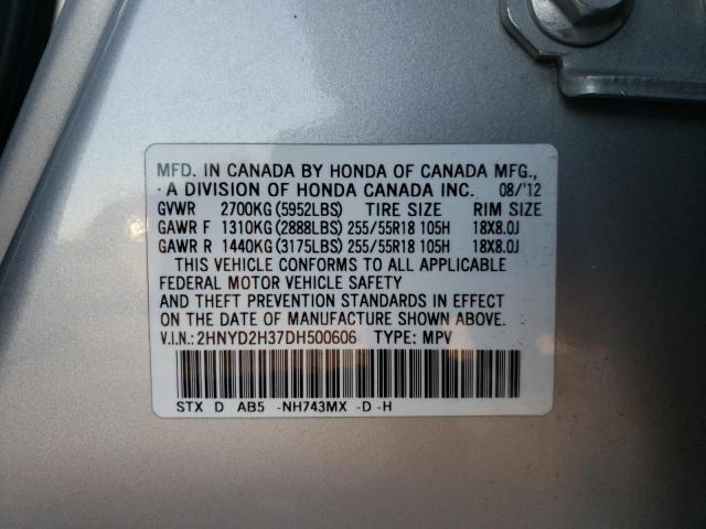Photo 10 from auction – 2013 ACURA MDX TECHNO with VIN 2HNYD2H37DH500606