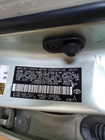Photo 10 from auction – 2007 TOYOTA PRIUS with VIN JTDKB20U977632434