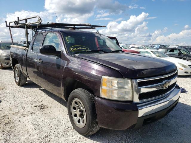 Photo 4 from auction – 2008 CHEVROLET SILVERADO with VIN 1GCEC19C28Z227357