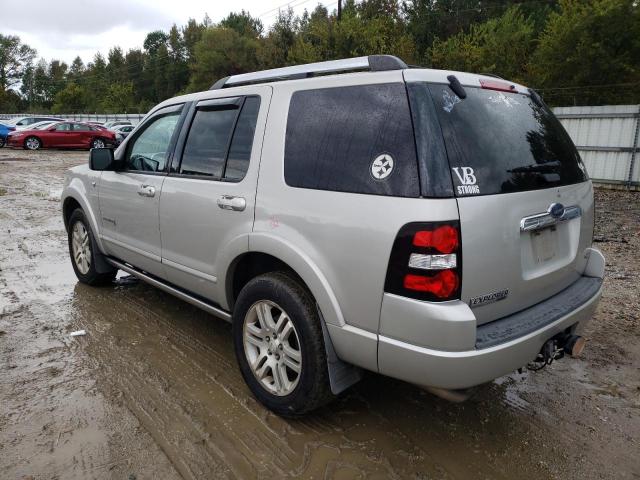 Photo 3 from auction – 2007 FORD EXPLORER L with VIN 1FMEU75847UA91256