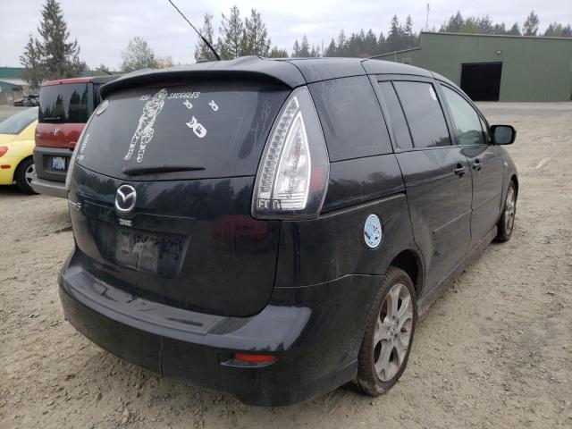 Photo 4 from auction – 2008 MAZDA 5 with VIN JM1CR293080323553
