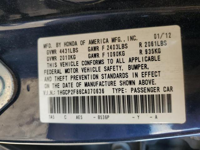 Photo 10 from auction – 2012 HONDA ACCORD EXL with VIN 1HGCP2F86CA070636