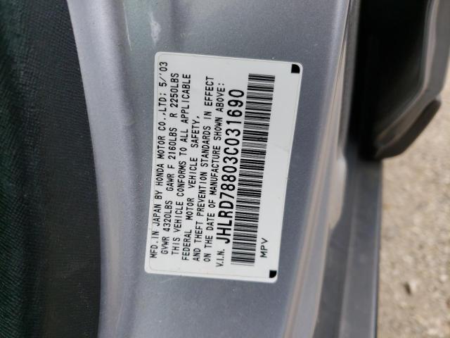 Photo 10 from auction – 2003 HONDA CR-V EX with VIN JHLRD78803C031690