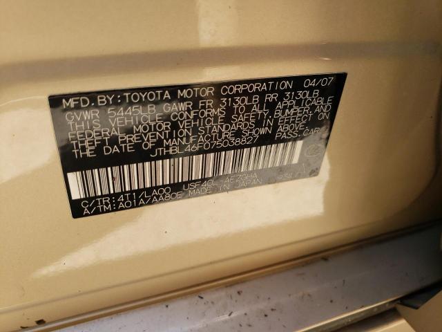 Photo 10 from auction – 2007 LEXUS LS 460 with VIN JTHBL46F075038827