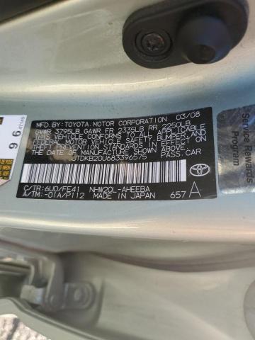 Photo 10 from auction – 2008 TOYOTA PRIUS with VIN JTDKB20U683396575
